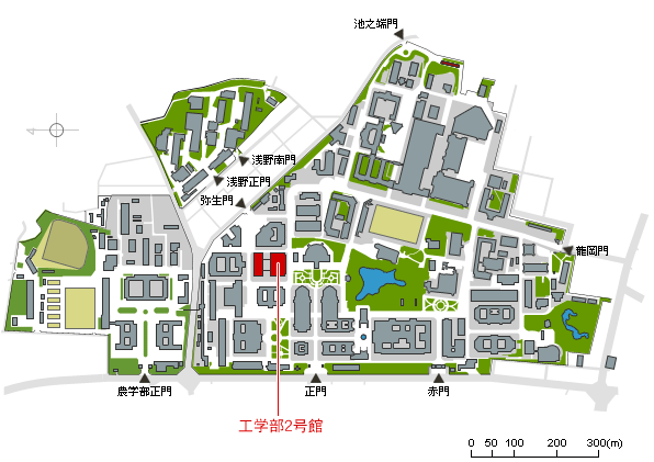 構内所在地